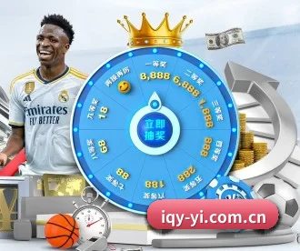 iqiyi APP